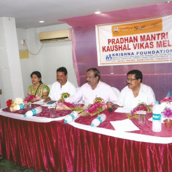 Orrisa Kaushal Vikas Mela