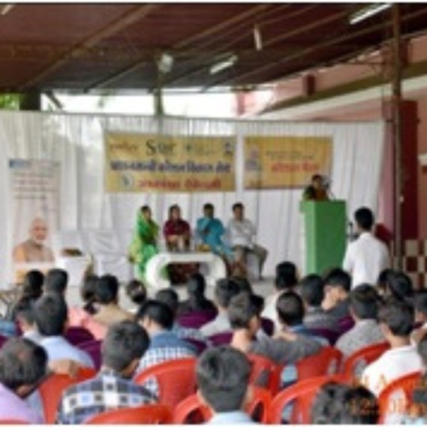 Dhar Kaushal Vikas Mel