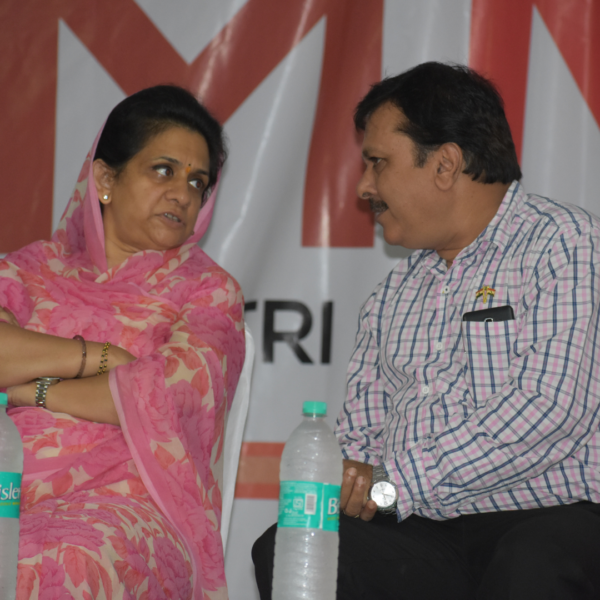 Dewas Certificate Distribution and Exhibition