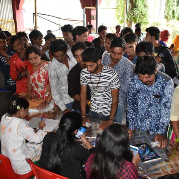 Dhar Kaushal Vikas Mel